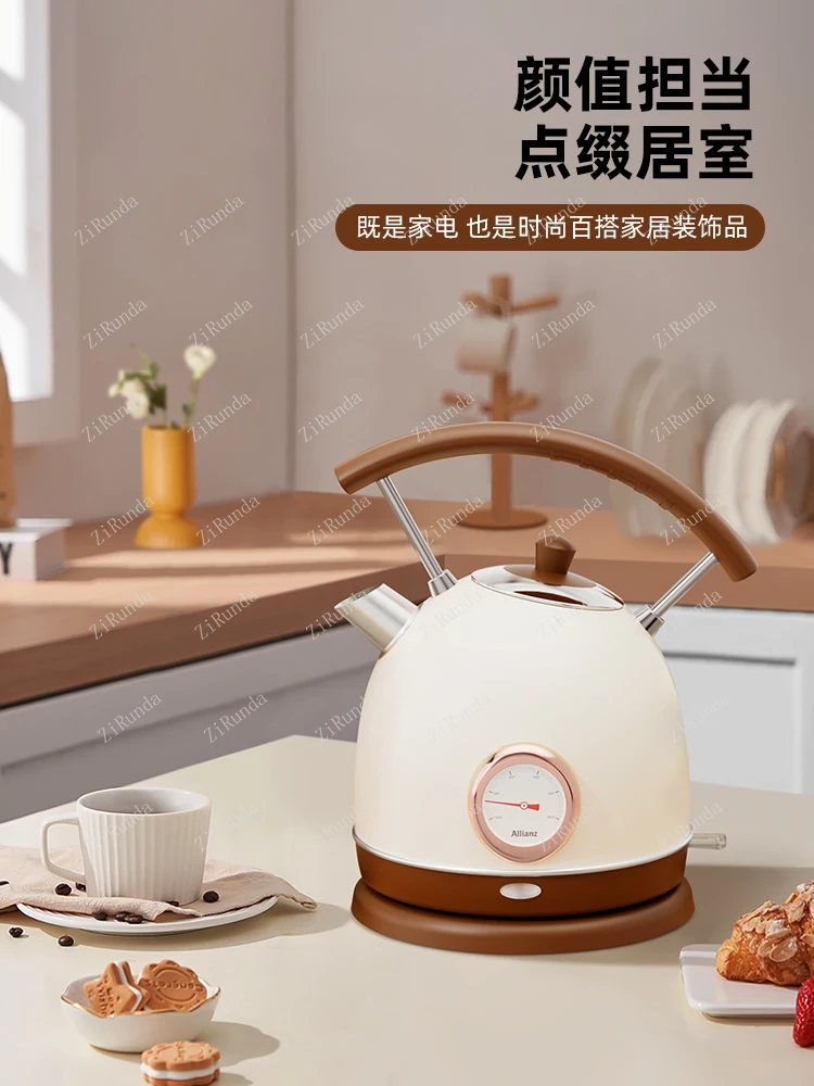 #~Kettle Retro Automatic Household Stainless Steel Boiling Water Electric Kettle New Kettle Electric Kettle 5