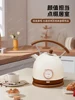 #~Kettle Retro Automatic Household Stainless Steel Boiling Water Electric Kettle New Kettle Electric Kettle 5