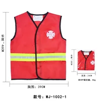 Gilet de jeu de rôle d'anniversaire pour enfants, Costume de pompier, policier, travailleur de la Construction, accessoires de chapeau, décorations de fête à thème Cosplay 4