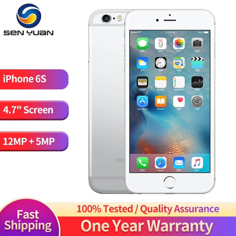 Apple iPhone 6s 16GB 32GB 64GB 128GB 2GB RAM 4.7" IPS LCD 4G LTE Dual Core IOS A9 12MP&5MP Original Unlocked 6S Mobile Phone iphone mobile phone
