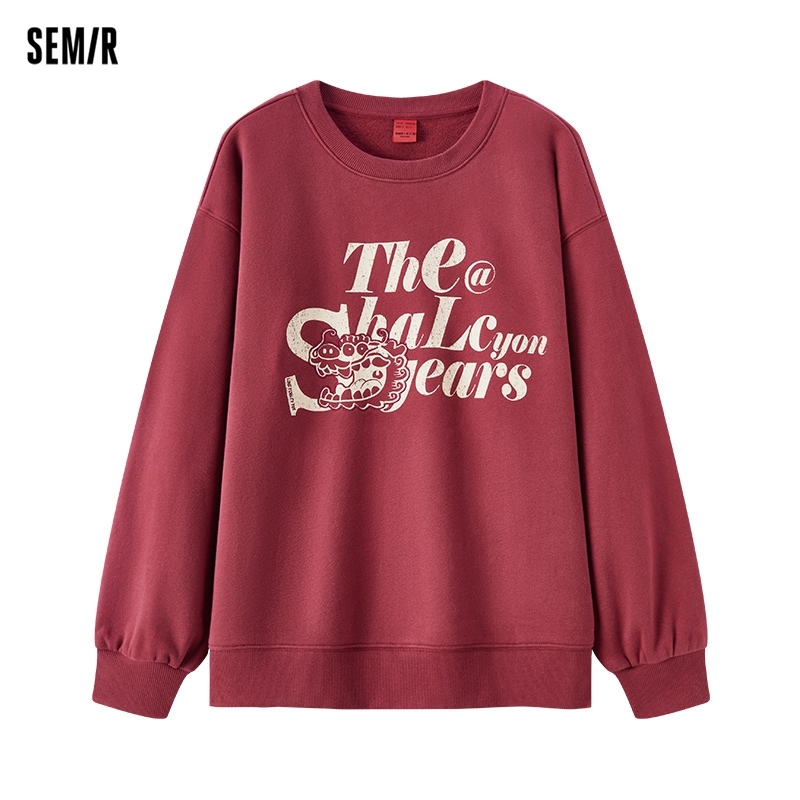 Semir Hoodie Women 2025 New Spring Mid-long Style Design-oriented Printed Spring Laid-back Loose Fleece-lined Top Vintage
