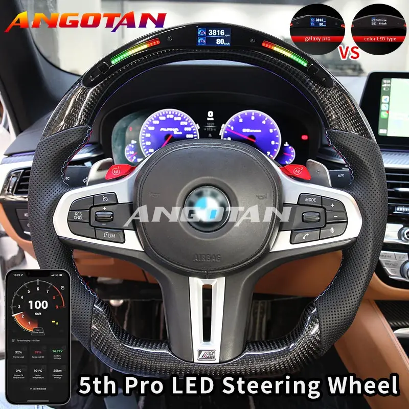 5th 프로 LED 탄소 섬유 천공 가죽 스티어링 휠, BMW 1-8 시리즈 F40 F41 G20 G21 G28 G22 G29 G30 G31 G32 G38
