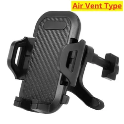 Universal Car Phone Holder with Suction Cup and Air Vent Mount (Air Vent Type)