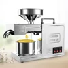 B03 Commercial peanut residue new frying oil machine automatic oil press machine multi-function intelligent oil press machine 2