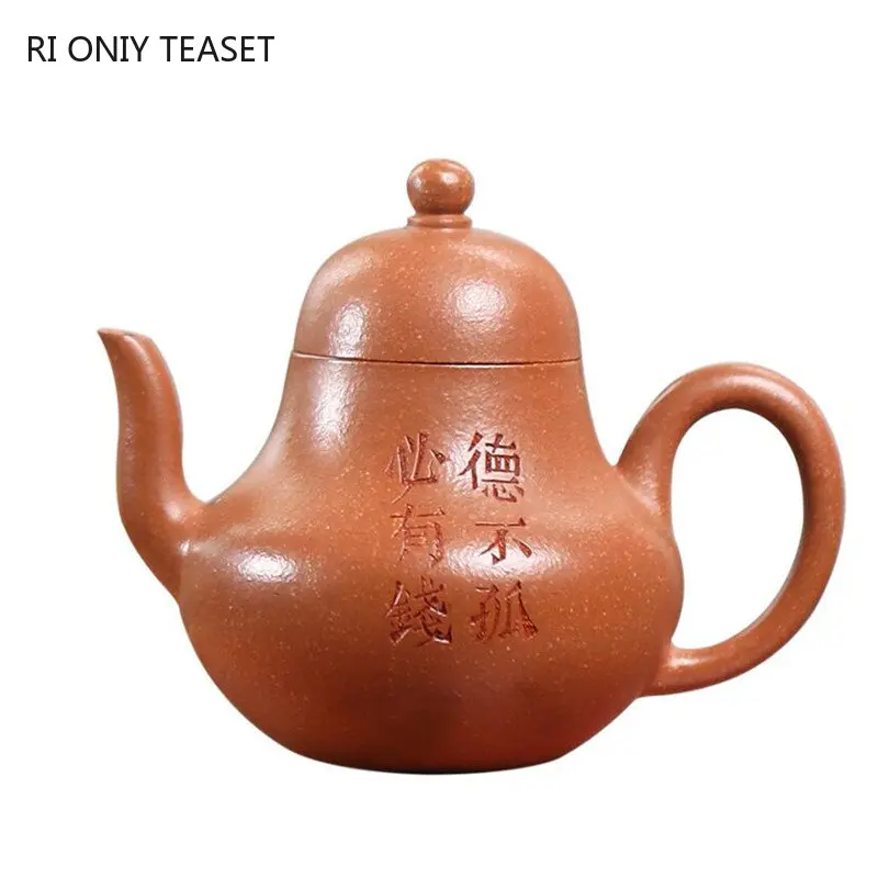 

110ml Chinese Yixing Purple Clay Teapots Famous Small Capacity Handmade Tea Pot Raw Ore Beauty Kettle High-end Zisha Tea Set