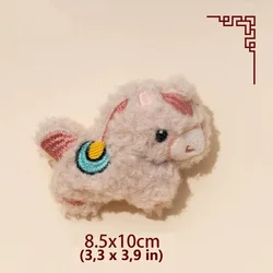 Cute Mini Plush Squeaky Chew Toy for Small Dogs and Puppies - Soft Animal Pet Toy in 4 Colors (Pink)