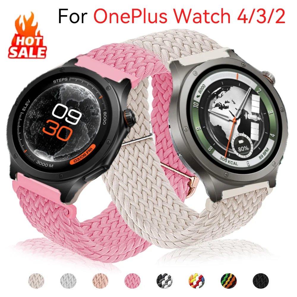 22mm Sport Nylon Braided Bracelet Smartwatch Strap Accessories
