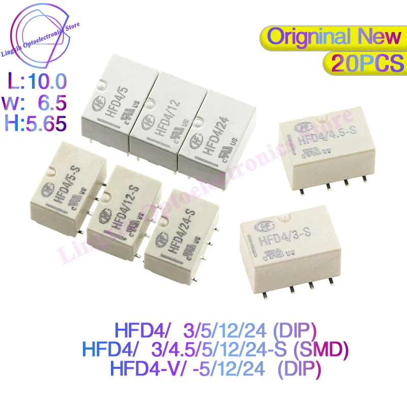 Hfd4 3 s реле