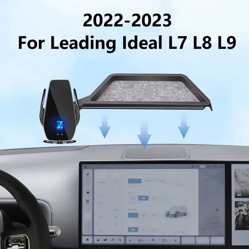 

For 2022 2023 Leading Ideal L7 L8 L9 Car Screen Phone Holder Wireless Charger Navigation Modification Interior 15.7 Inch Size