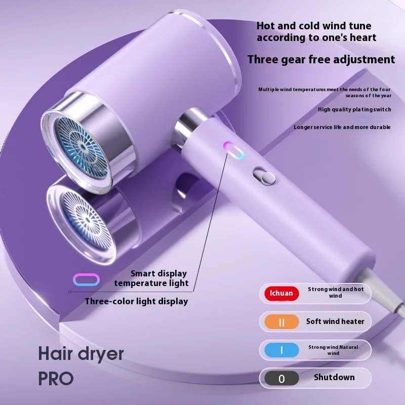 2400W hair salon high-power hair dryer, home salon, strong wind dryer, dormitory, cold and hot air, negative ion