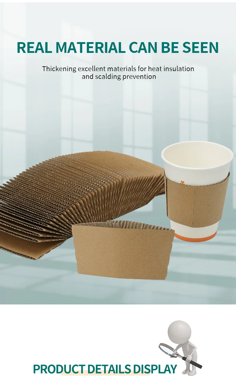 50/100Pcs Brown Coffee Cup Sleeves Kraft Corrugated Paper Heat Insulation Cardboard Hol... - SKU BCCS1215 - UGI Packaging