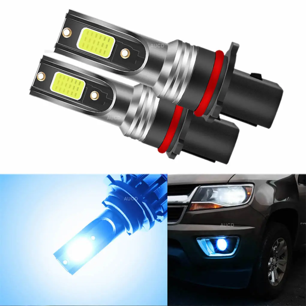 2PCS P13W Universal LED COB Headlight Fog Lamp Kit Cars Ice Blue Mini Bulbs 60W/Pair 6000LM 8000K Car Brightness Bulb Headlamp