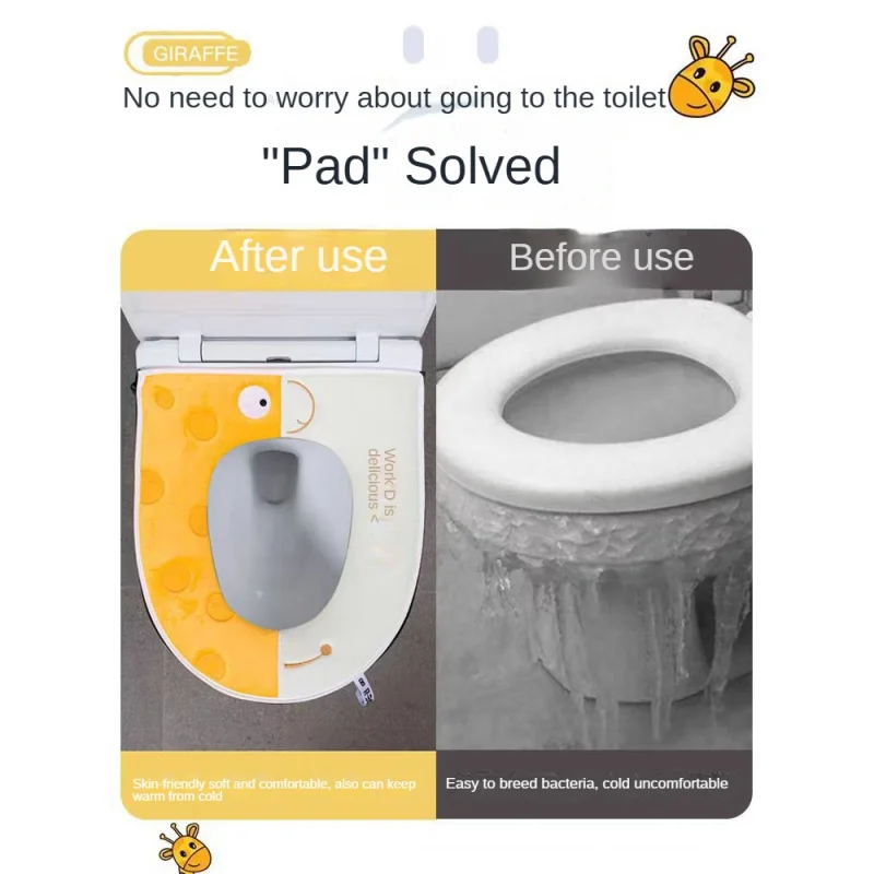 Winter Warm soft toilet seat cover pad home toilet mat pad Four Seasons universal waterproof zipper WC cushion Cape potty case 3