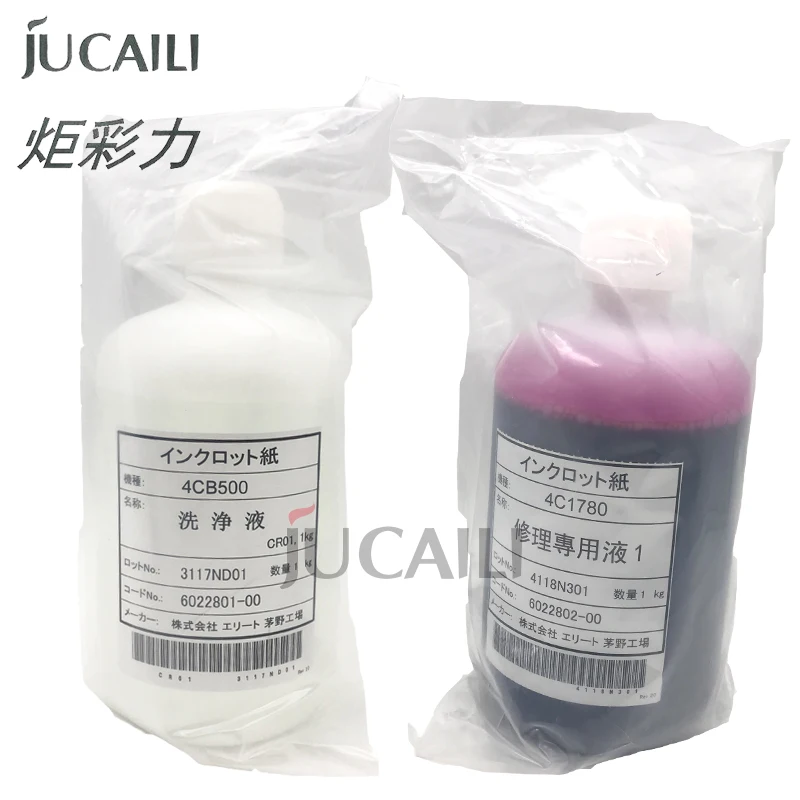 Jucaili-solução de Limpeza de Cabeçote de Impressão Líquido Hidratante Solução de Manutenção para Epson Dx5 Dx7 Xp600 5113 I3200 Tx800