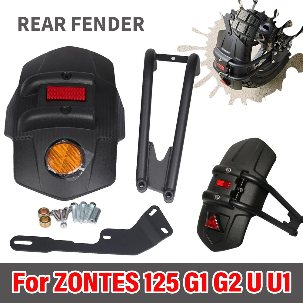 Garde-boue Arrière Pour ZONTES G1, Z2, U1 125 - Protection Anti-boue, Avec Réflecteur, Facile à Installer !