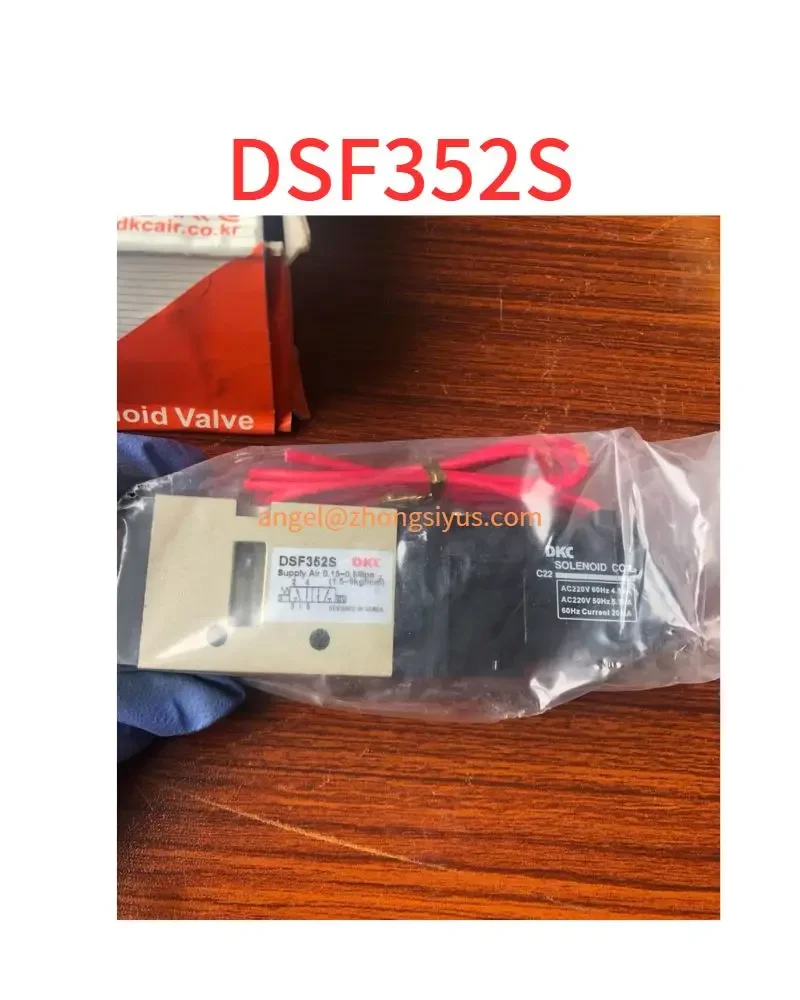

Совершенно новый DSF352S