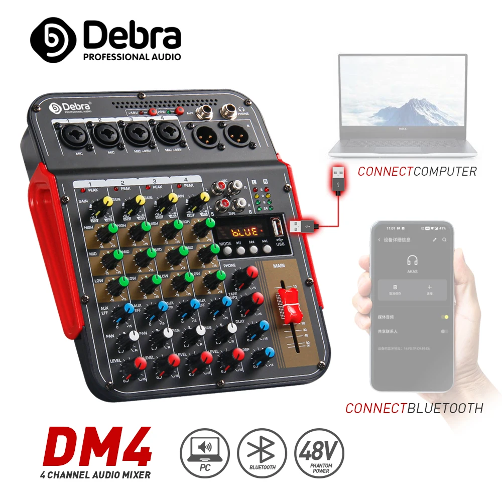 DM4 경량 다기능 전문 녹음 믹서, USB 연결, 블루투스 연결, 2 변속기 채널
