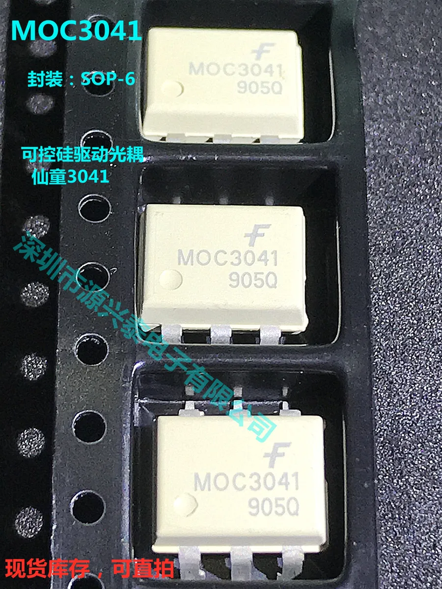 

(20 шт./партия) MOC3041 MOC3041M MOC3041SR2M SOP-6