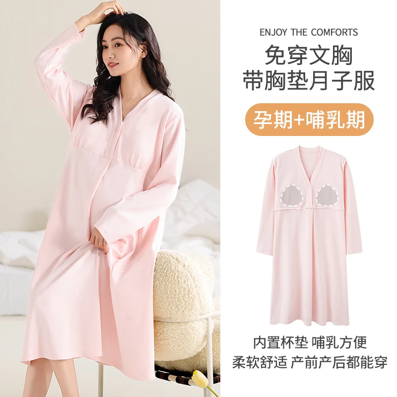 Nursing-Friendly Pajamas Solid Color Cotton Nursing Dresses Nightgown with Pads Long Sleeve Maternity Nightwear Pyjamas Hospital cotton pajama set breastfeeding nightgown maternity nightgown set