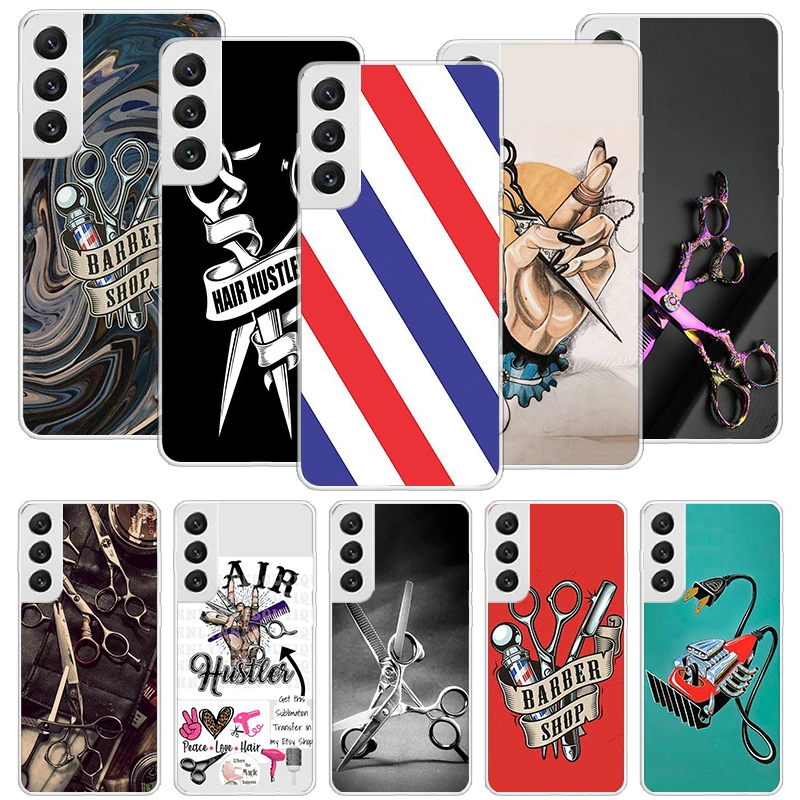 HairStylistScissorsBrushPhoneCaseForSamsungGalaxyS23S24Ultra