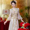 Summer Women Bride Wedding Banquet Gown Dress Set 2Pcs Qipao Top Skirt Mesh Sequin Trim Tang Clothes Chesongam Luxury Han Fu