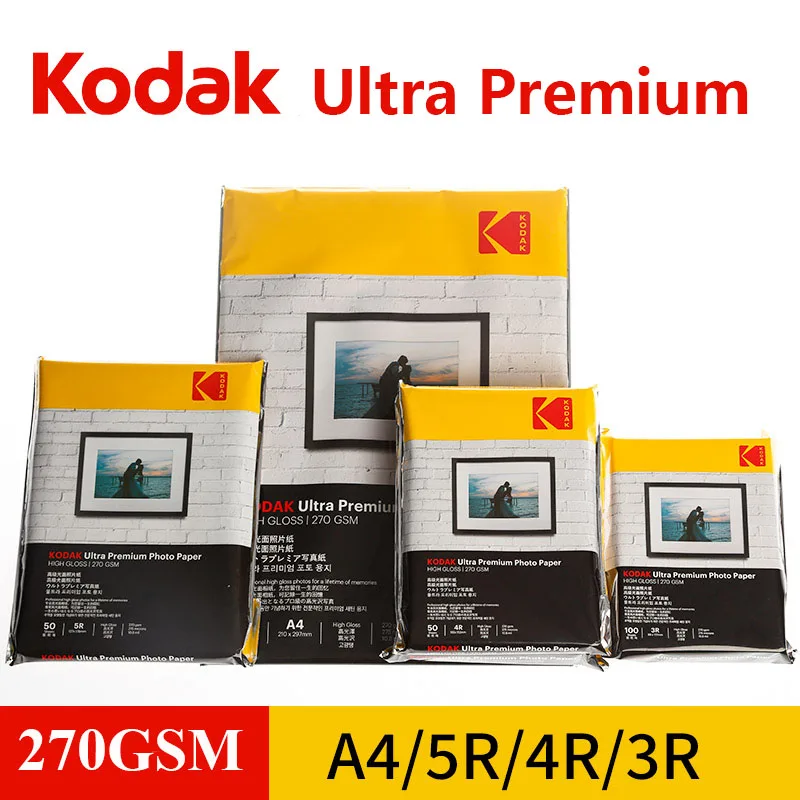 KODAK Ultra Premium Photo Paper RC GLOSSY 270GSM picture printer a4 paper 3R 4R 5R White Photographic Paper 5/6/7 inch photo paper photo printing paper