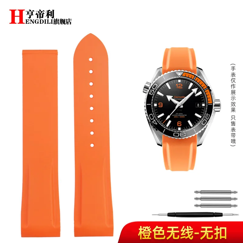 Curved Silicone Strap for Men's Diving Watch - Quarter Orange