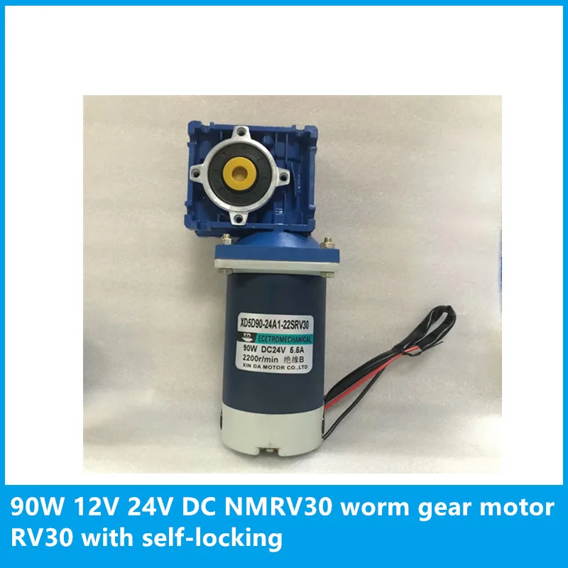 90W 12V 24V Dc NMRV30 Wormwiel Motor RV30 Met Zelfsluitende Speed