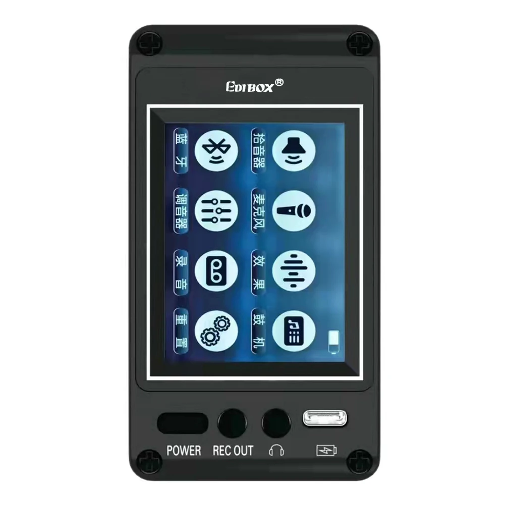 

TS-1 Touch-screen Resonant Pickups Guitar Preamp Vibration Equalizer Vibration Equalizer Dual Pickup System