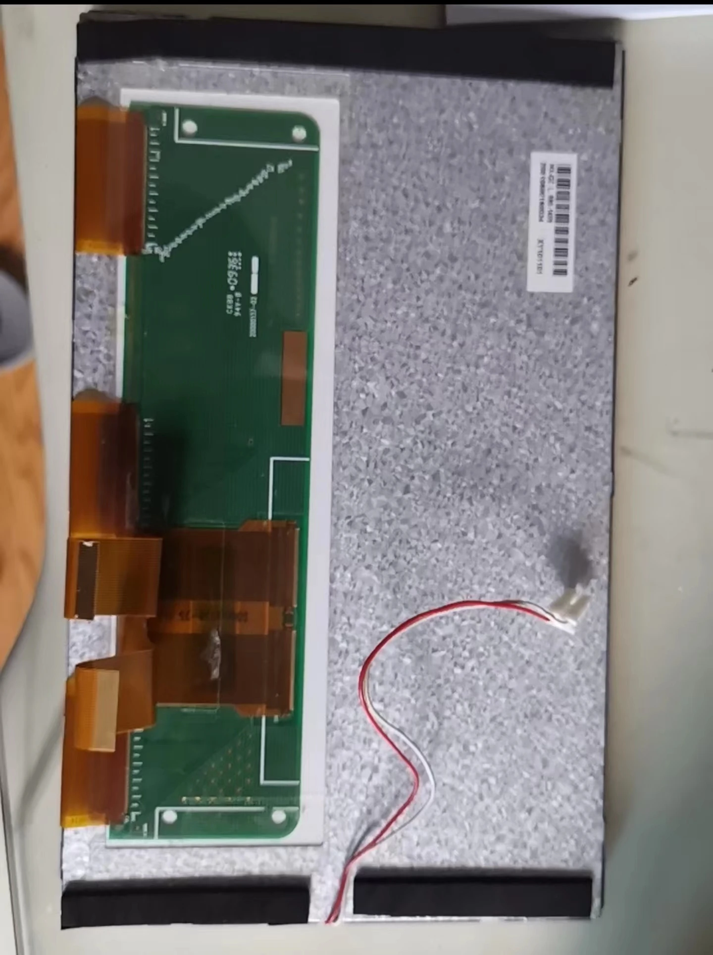 

Original 8-inch AT080AT03 Car Mounted DVD LCD Display Suitable For LCD Screen Maintenance And Replacement Free of Shipping