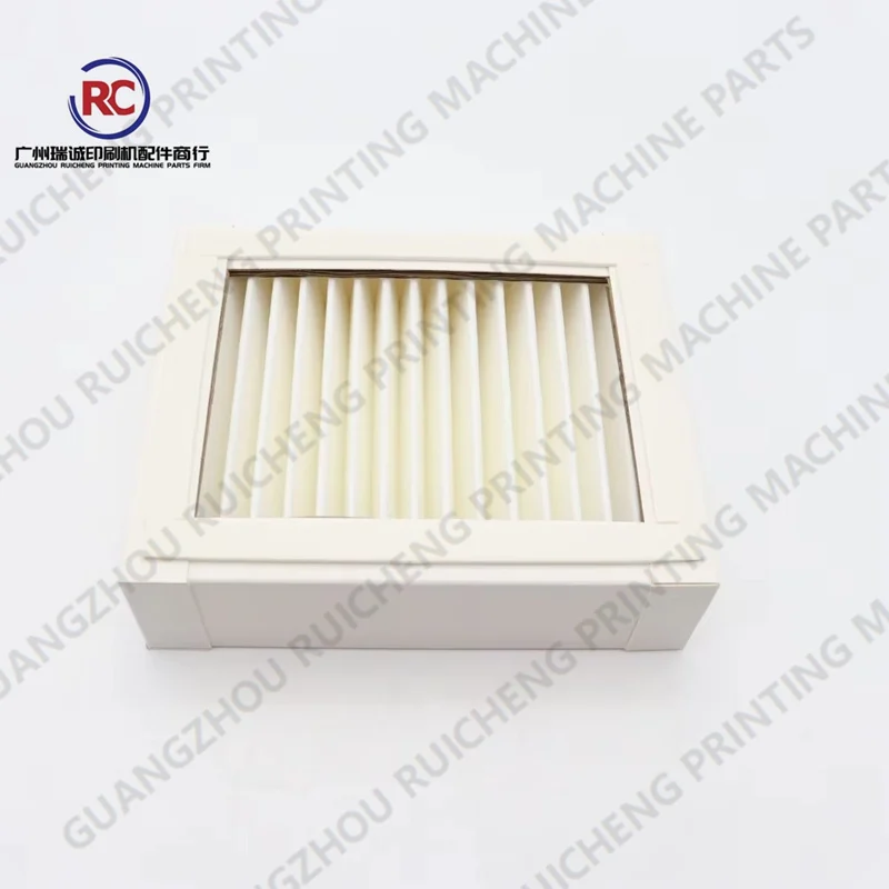 하이델베르그 오프셋 인쇄기 예비 부품용 M2.179.1981 필터 173x140x50mm