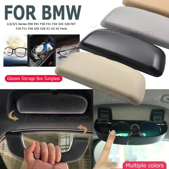 Glasses Box Storage Holder Sunglasses Case For BMW 1/2/3/5 Series E90 E91 F30 F31 F34 320 328 F07 F10 F11 F48 520 528 X1 X3 X5 1