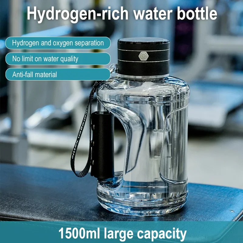 EAFC 1.5L 자동차 수소 풍부 컵 물 생성기 알칼리성 물 제조기 물 이온화 장치 병 슈퍼 항산화 물 컵 음료 수소