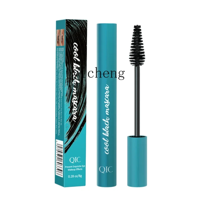 

YY Extra Curl Lash Mascara Black Waterproof Not Smudge Long Black Mascara