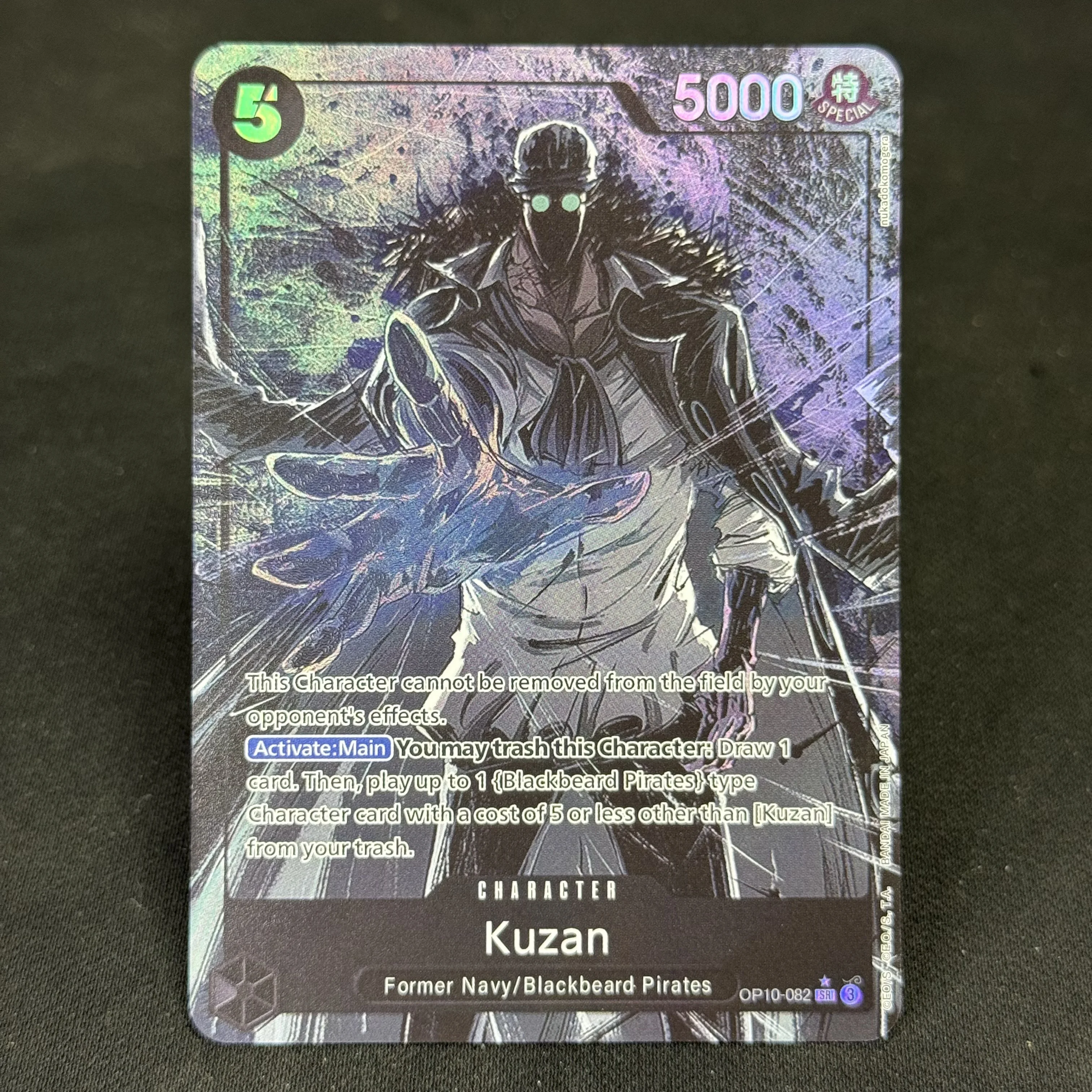 OPCG Proxy Cards Cavendish (Parallel) Pudding Flampe Kuzan Monkey