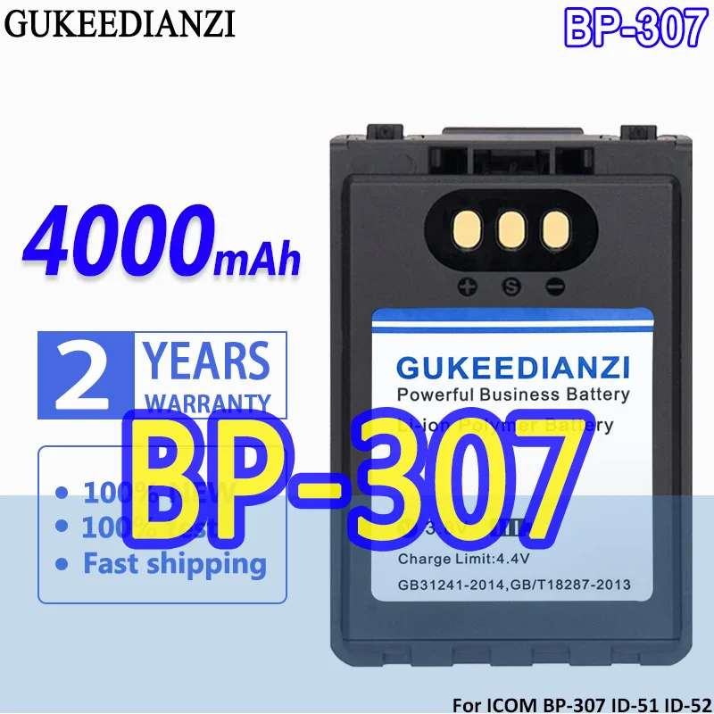 Batteria Gukeedianzi Ad Alta Capacità Bp-307 4000Mah Per Icom Id-31E Id-51E Id-52E Ip-100H Ip-501H Ip-503H