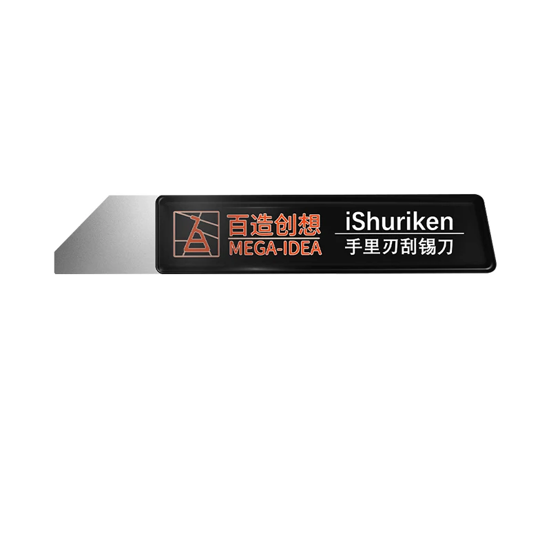 2PCS Qianli iShuriken 초박형 주석 스패출러 BGA 리볼링 스크레이퍼 내마모성 접착제 제거기 평면 사선형 블레이드 도구