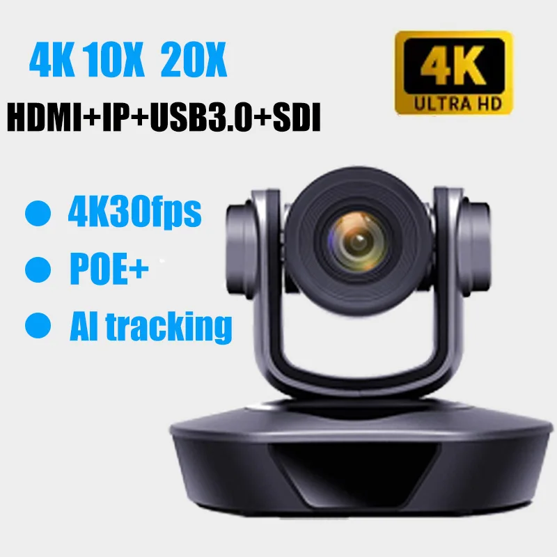 PTZ Video conference cameras NDI 4K, 1080P, 10, 20, Zoom, HDMI SDI, LAN, USB，POE are suitable for church, live broadcast,Youtube 2
