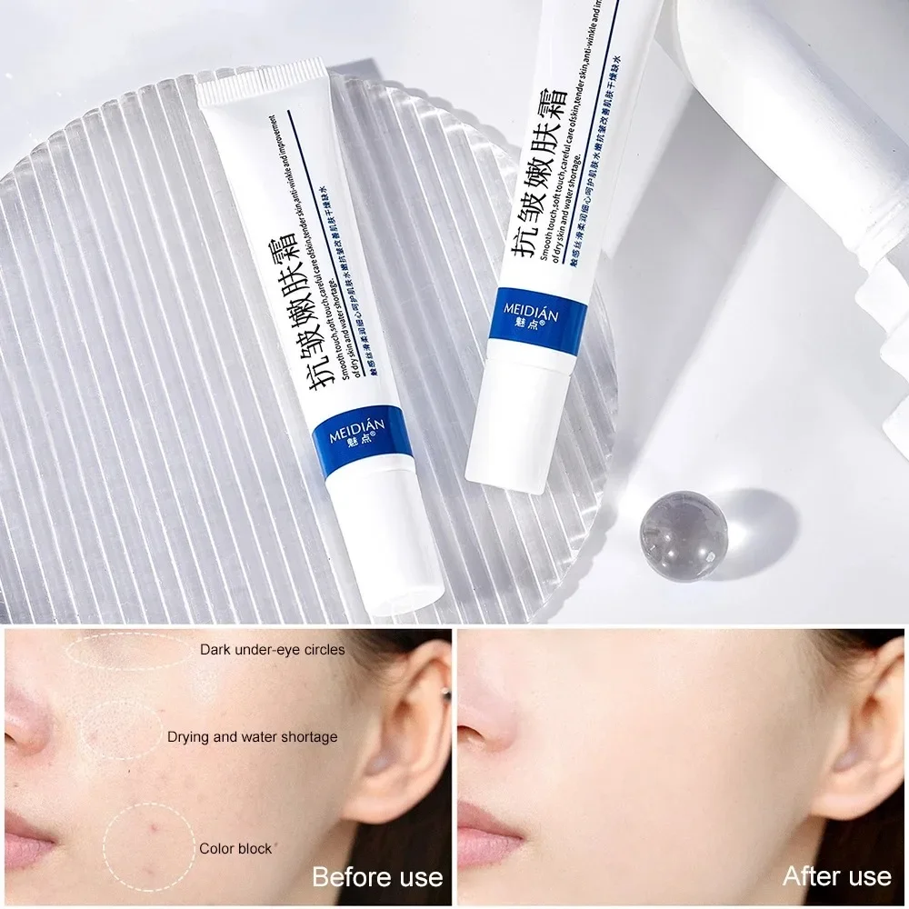 New Remove Wrinkle Face Cream Improve Puffiness Firming Lifting Fade Fine Lines Anti-Aging Moisturizing Brighten Skin Care