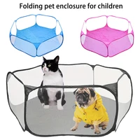 Children’S Ball Pool Fence Tent Indoor Household Baby Toy Pool Mesh