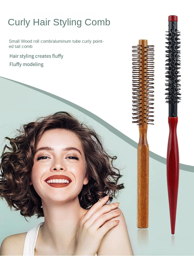 Pointed Tail Aluminum Tube Curly Hair Comb Hairstyle Massager Hairbrush Dressing Salon Barber Comb New Spiral 2