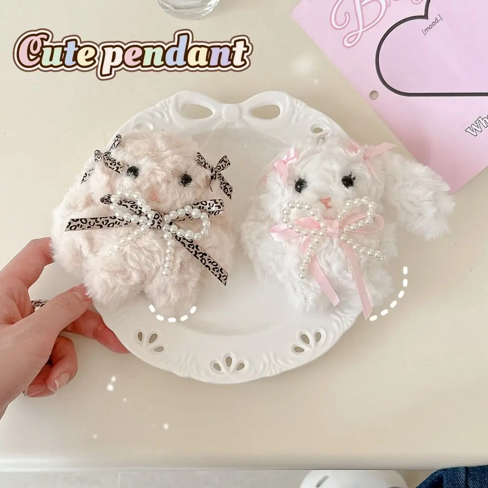 Cute Cartoon Rabbit Plush Doll Key Chain Bowknot Lolita Plush Key Ring Stuffed Key Holder