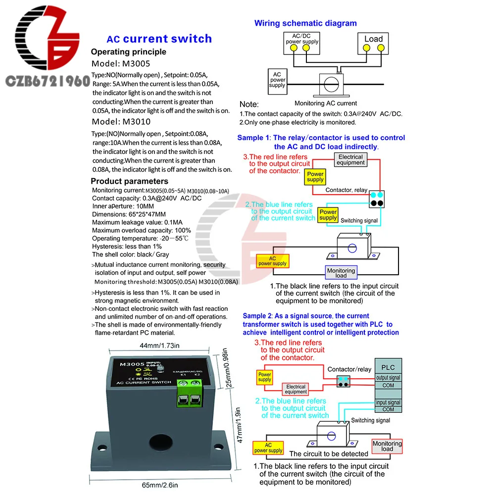 10a 10a detectavel interruptor deteccao 05
