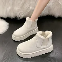 Trendige Baumwoll-Boots