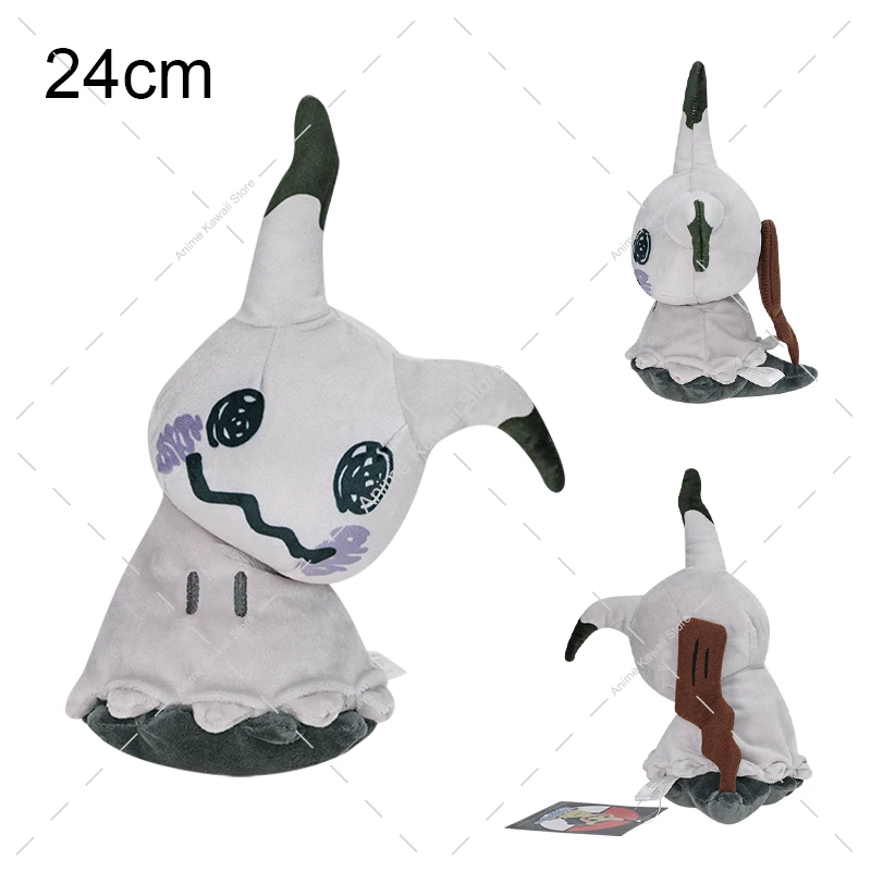 S4d39f2688fdf445dab9614a6e72dad8bg - Anime Plush UK Store