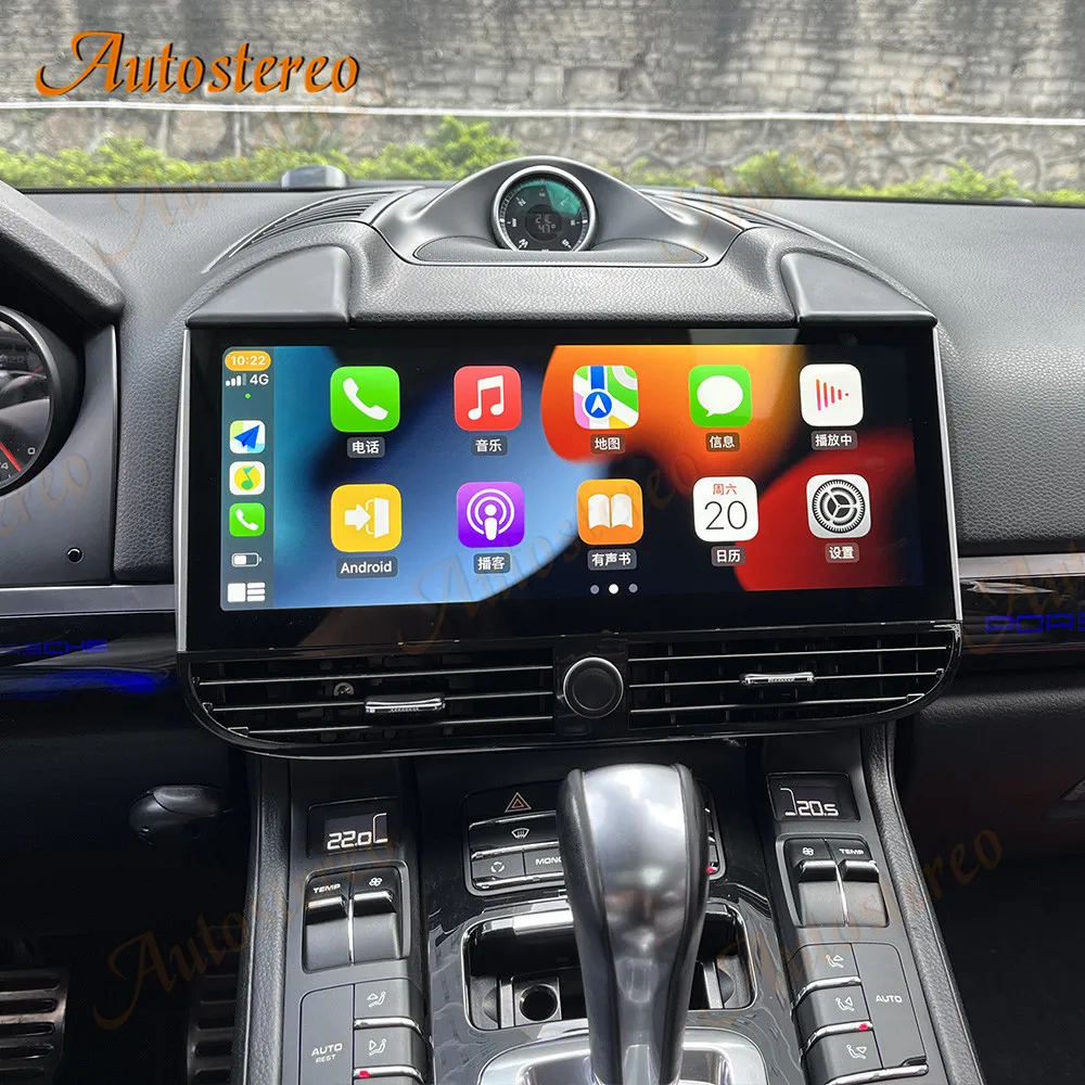 Auto Stereo Carplay Android 13 For Porsche Cayenne 2010-2017 Car GPS Navigation