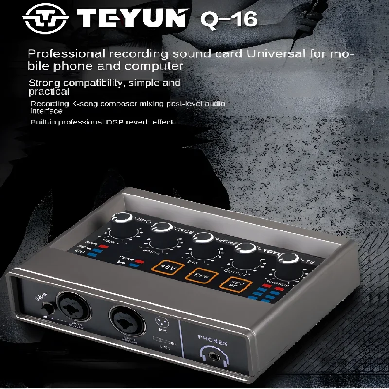 TEYU Q-16 Audio Interface Sound Card 16-bit/48KHz Converter Electric Guitar Live Recording Professional Studio Sing Podcast Q16 sound card audio interface