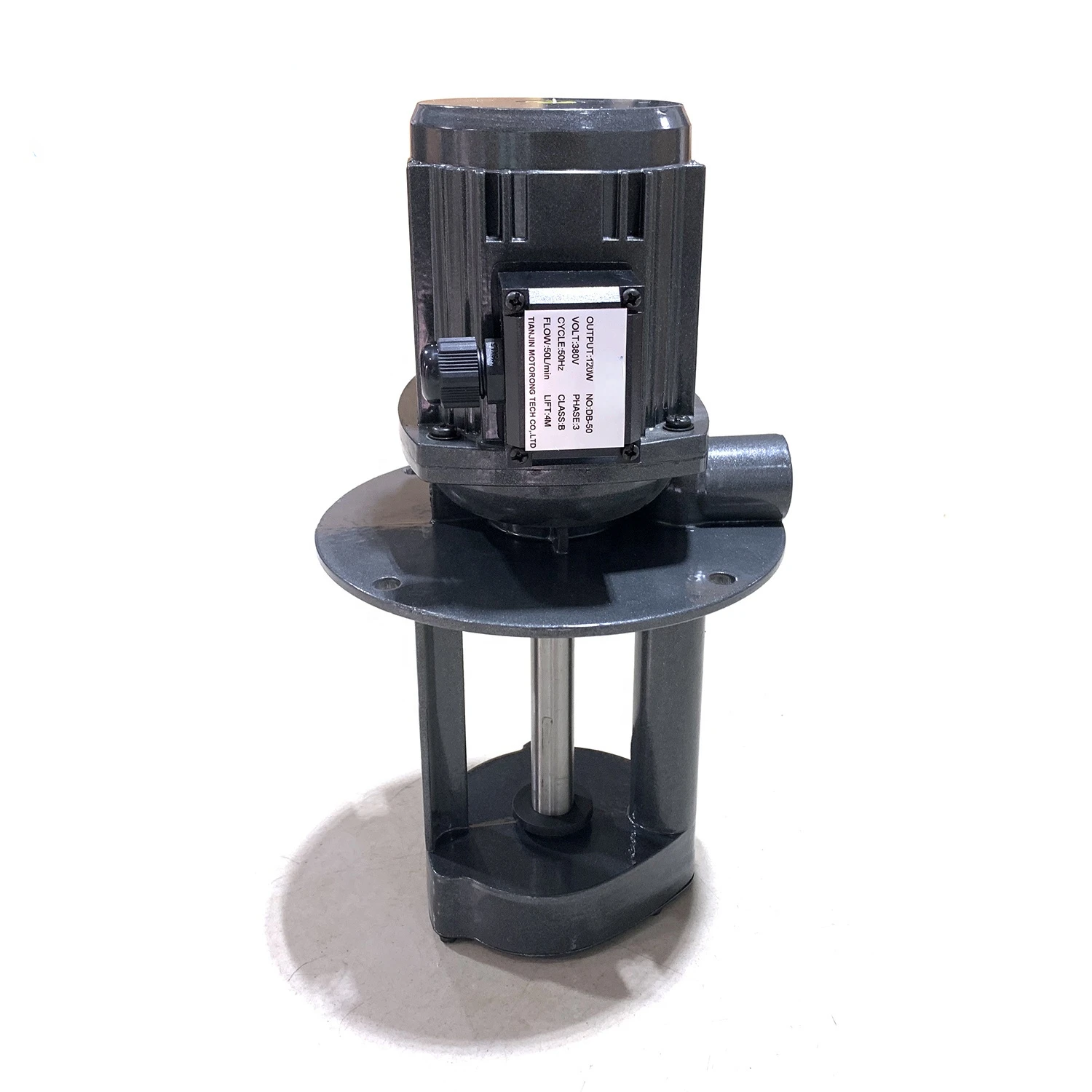 

DB-50 120W Electric Head 4M Lathing Vertical axial Coolant Pump