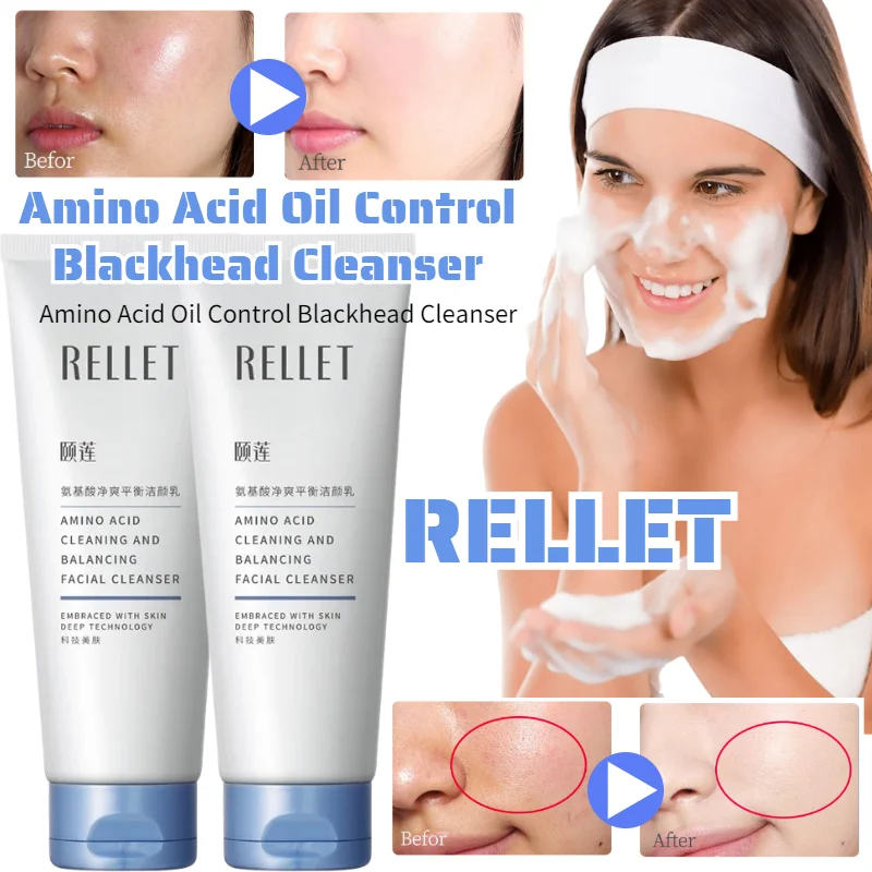 

100ml Amino Acid Cleansing Mud Gentle and Clear Cleansing Skin Oil Control Cleans Small Pores and Blackhead Cleansing Milk