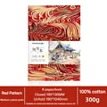 Organ red